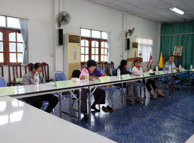 เข้าร่วมประชุมคณะกรรมการดำเนินการสหกรณ์การเกษตรฟากท่า จำกัด ... พารามิเตอร์รูปภาพ 1